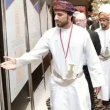 Main guide image for Majid