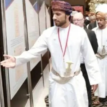 الصورة الرئيسية للمرشد ماجد