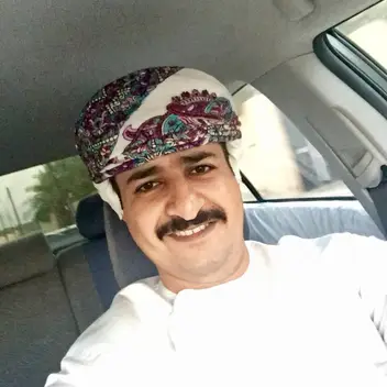 Main guide image for Ibrahim