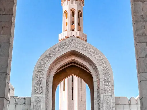 استكشف مسقط (رحلة عبر الثقافة والتاريخ والمغامرة)