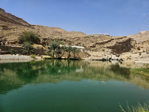 سفاري عُمان