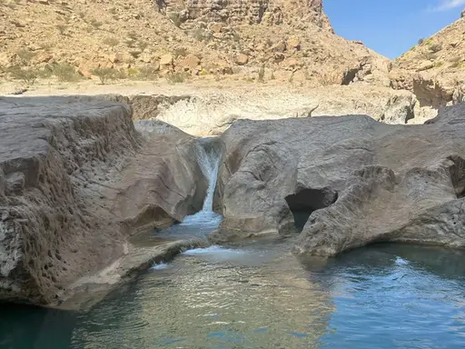 Hawar Valley