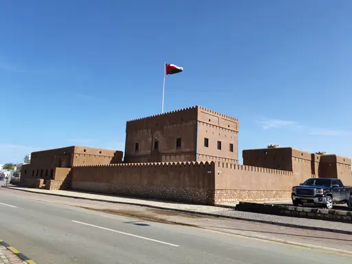 A Tour in the State of Seeb