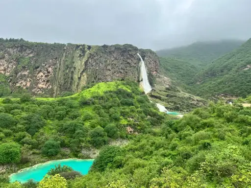 Photo of Khareef Dhofar
