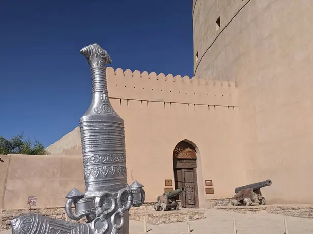 جولة يوم نزوى