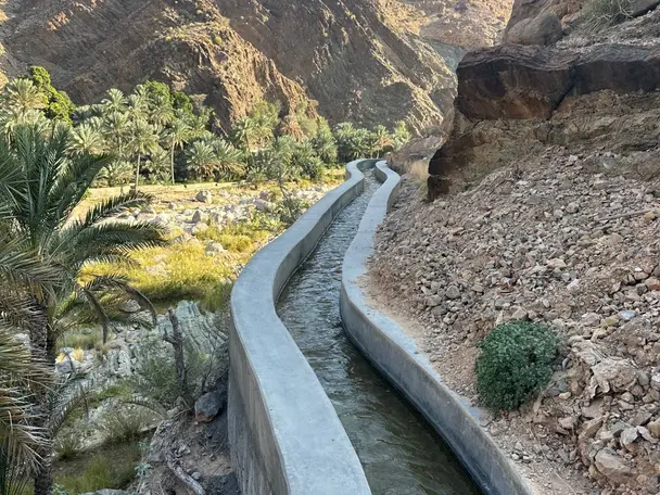 وادي حاور 