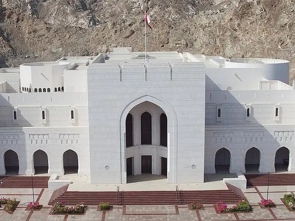 جولة في معالم مسقط