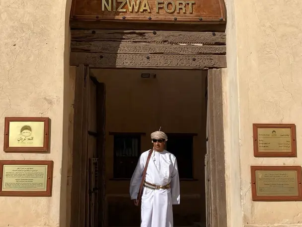 اكتشف تقاليد أهل نزوى