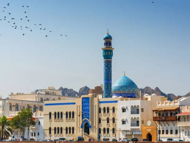 جولة في مدينة مسقط