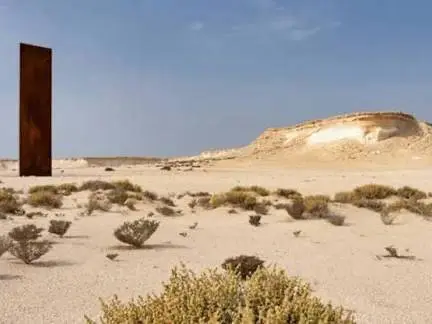 غرب قطر - رأس بروق ومتحف خاص ومول قطر