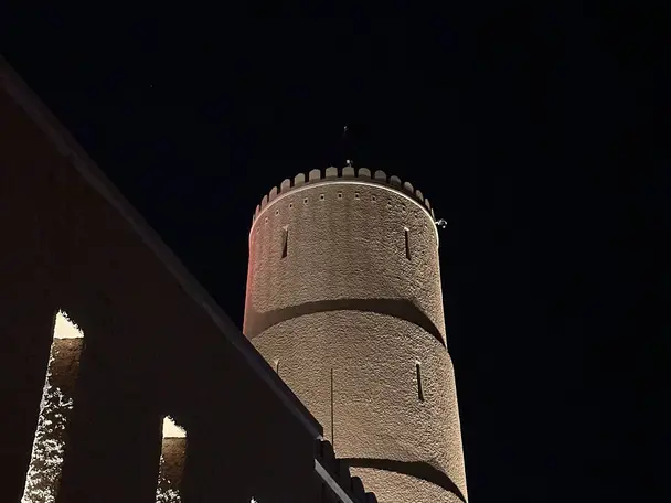 Photo of Al Mirani Fort