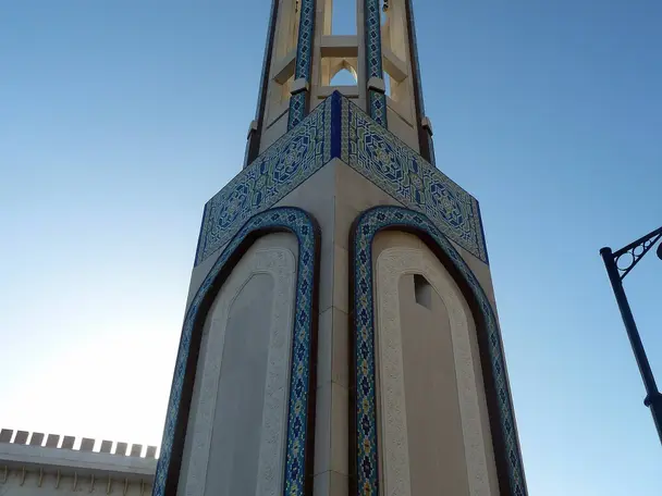Photo of Al Khor Mosque (Old Muscat)