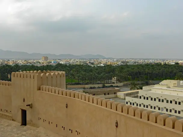 Photo of Rustaq Fort, photo 2 of 8