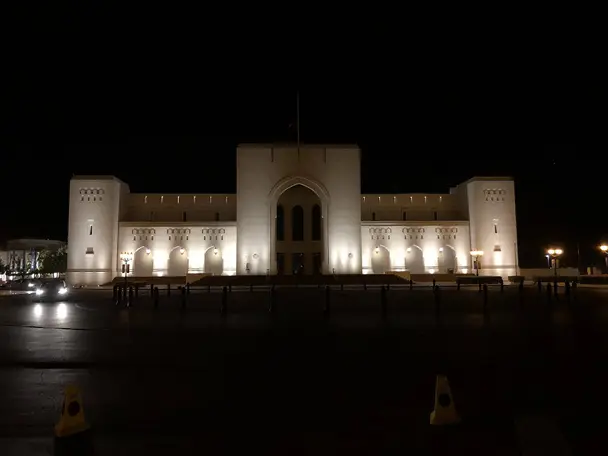 Photo of National Museum of Oman (Old Muscat), photo 2 of 12