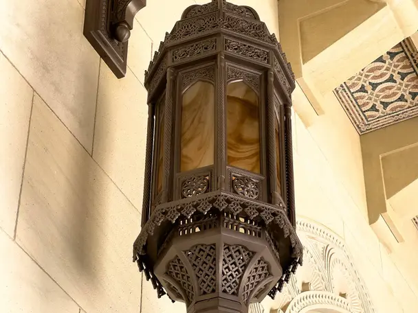 صورة جامع السلطان قابوس الأكبر (مسقط)
