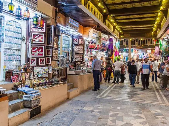 رحلة جماعية لنصف يوم في مسقط.