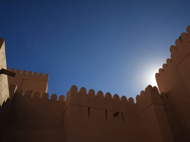 Photo of Ad Dakhiliyah