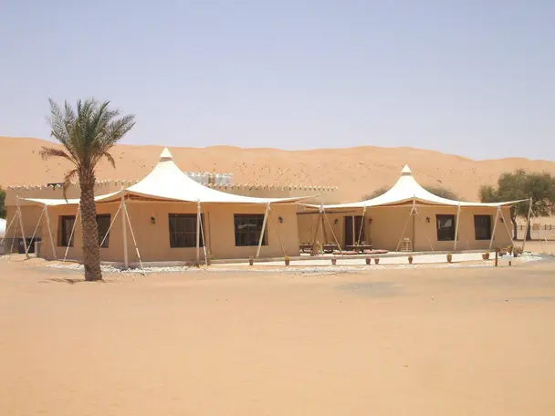 Photo of Ash Sharqiyah North, photo 3 of 12