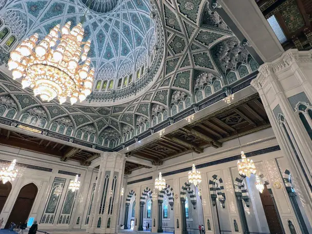Photo of Muscat