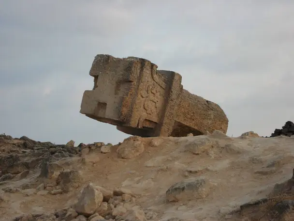 Photo of Dhofar