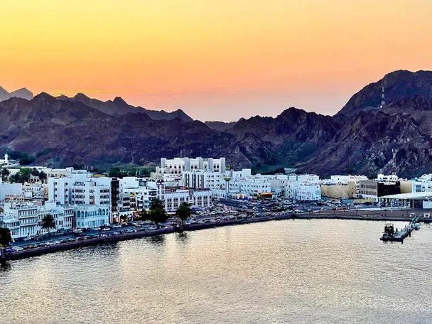 Photo of Muscat