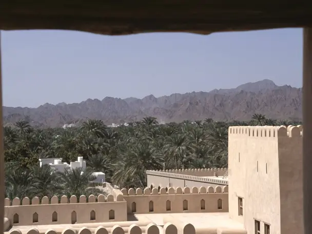 صورة نزوى