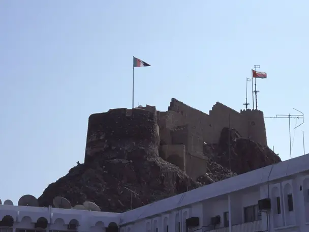 صورة مطرح