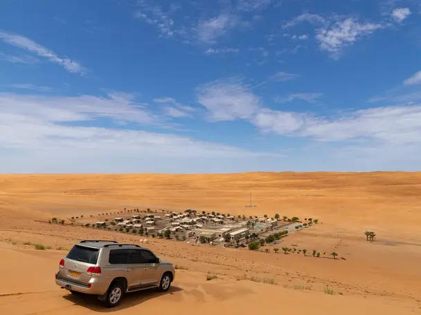 صورة بدية