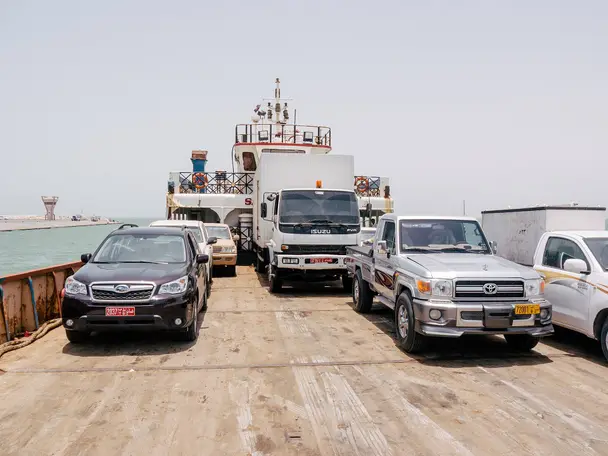 Photo of Masirah