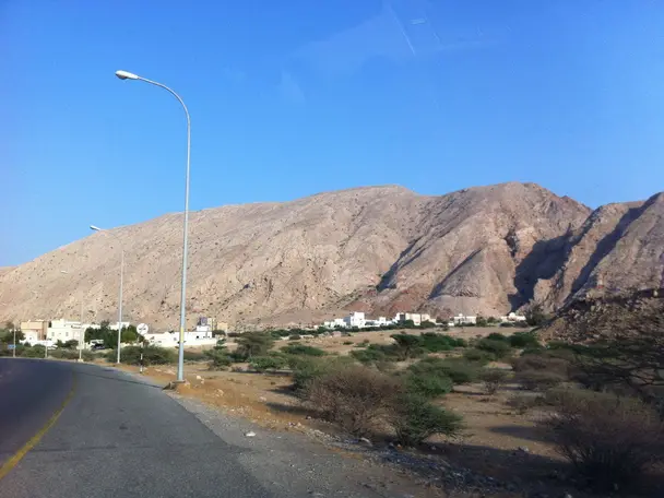 Photo of Bawshar