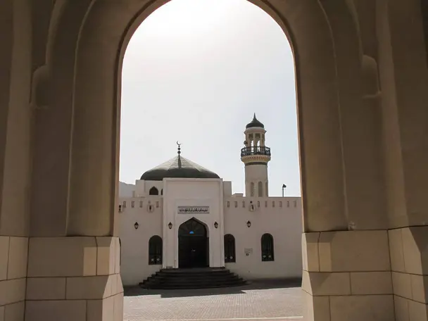 Photo of Old Muscat