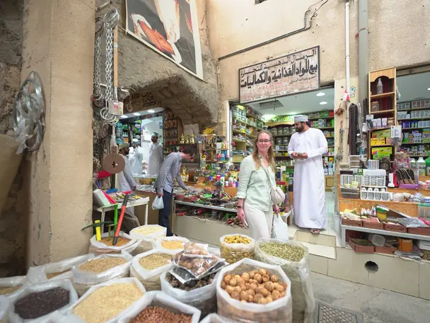 Photo of Nizwa Souq, photo 4 of 13