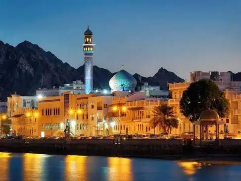 Muscat Private One-Day Tour for 7 Destinations 