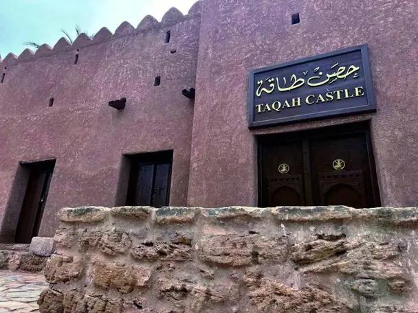 صورة الجولة جولة شرق نصف يوم (4 ساعات)، صورة 5 من 5