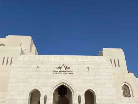 الصورة الرئيسية للجولة استكشف مسقط (رحلة عبر الثقافة والتاريخ والمغامرة)