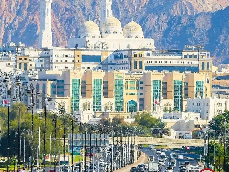Main tour image for Muscat City Tour