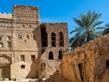 صورة بيوت الحمراء القديمة