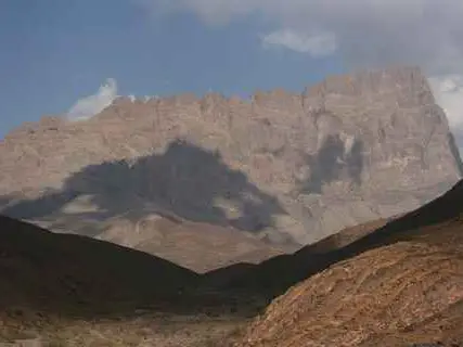 صورة وادي ضم