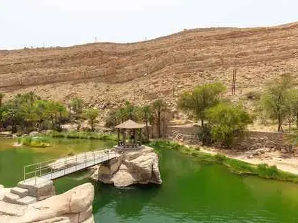 صورة وادي بني خالد