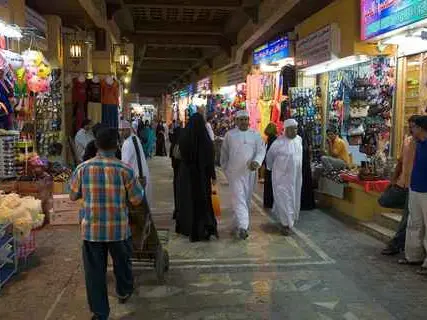 صورة سوق مطرح