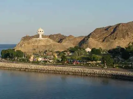 صورة حديقة ريام