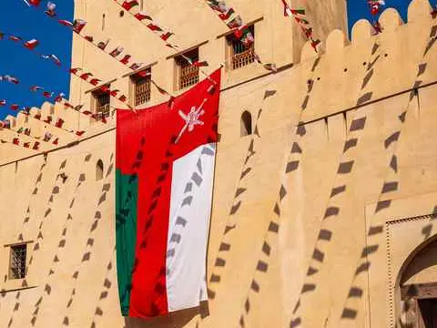 صورة قلعة نزوى