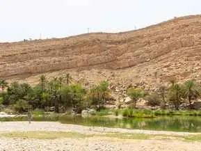 صورة وادي بني خالد