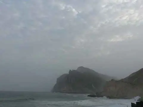 صورة شاطئ المغسيل