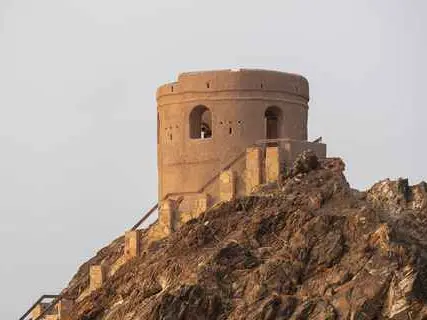 صورة حديقة ريام