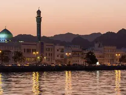 صورة كورنيش مطرح