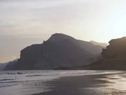 صورة شاطئ المغسيل