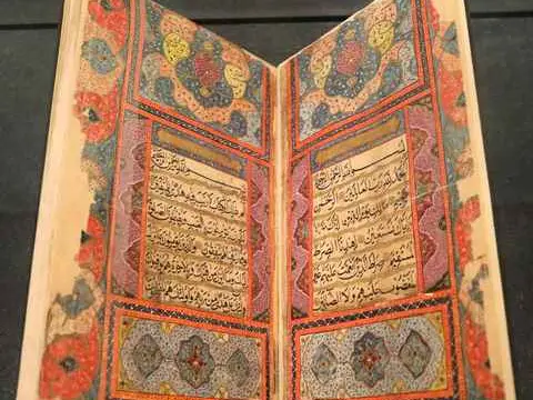 صورة المتحف الوطني لعمان (مسقط القديمة)