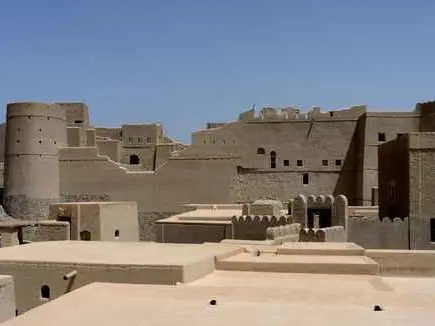 صورة واحة البهلاء