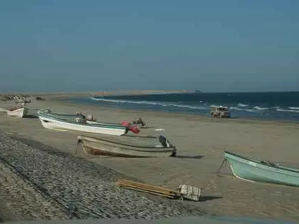 صورة شاطئ رأس الحد